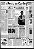 giornale/RAV0037021/1995/n. 277 del 12 ottobre